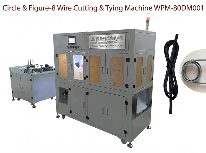 Automatic Circle and Figure-8 Cut Coil Tie Machine WPM-80-DM-001
