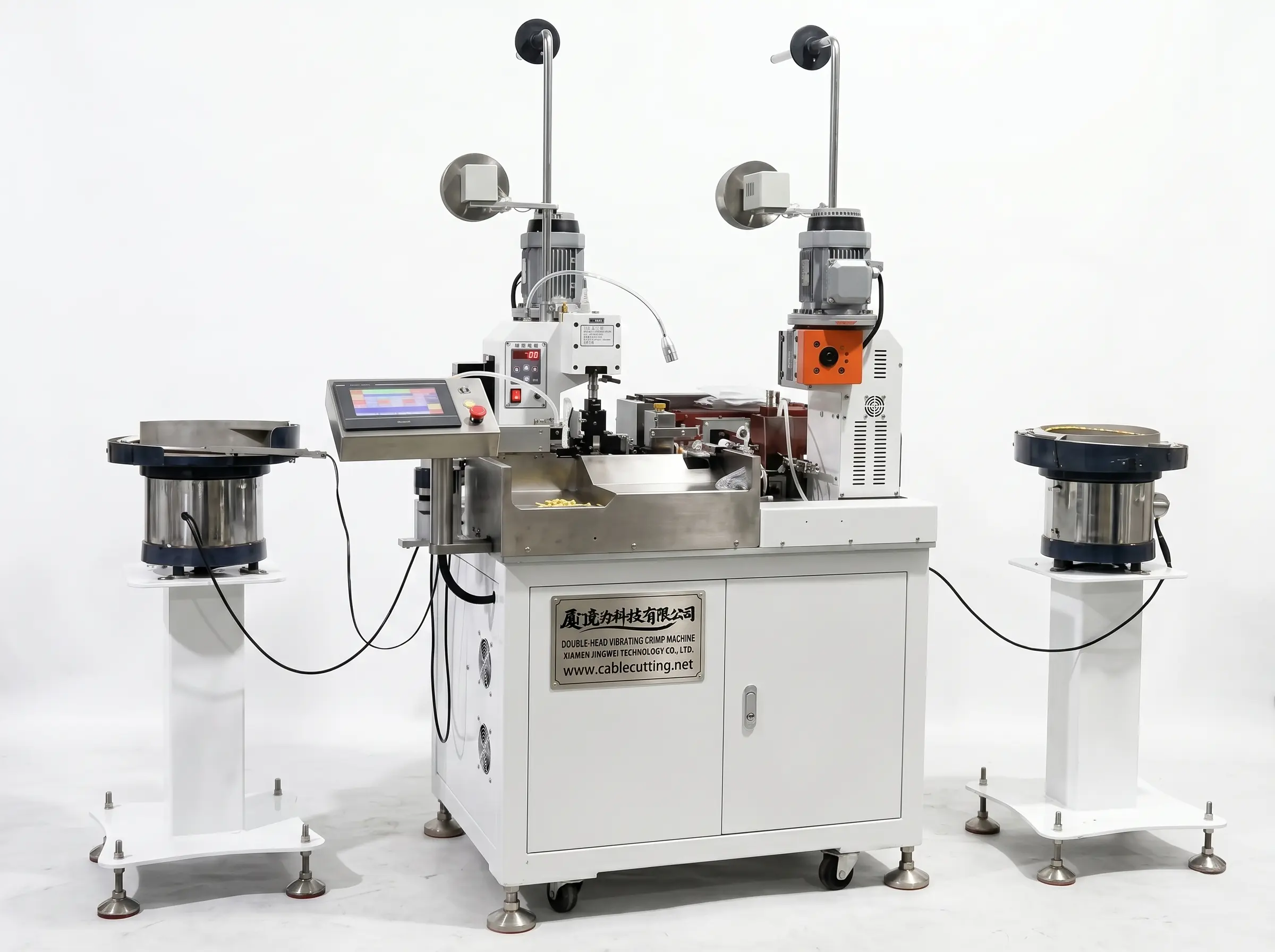 Automatic Double-Head Vibrating Crimp Machine