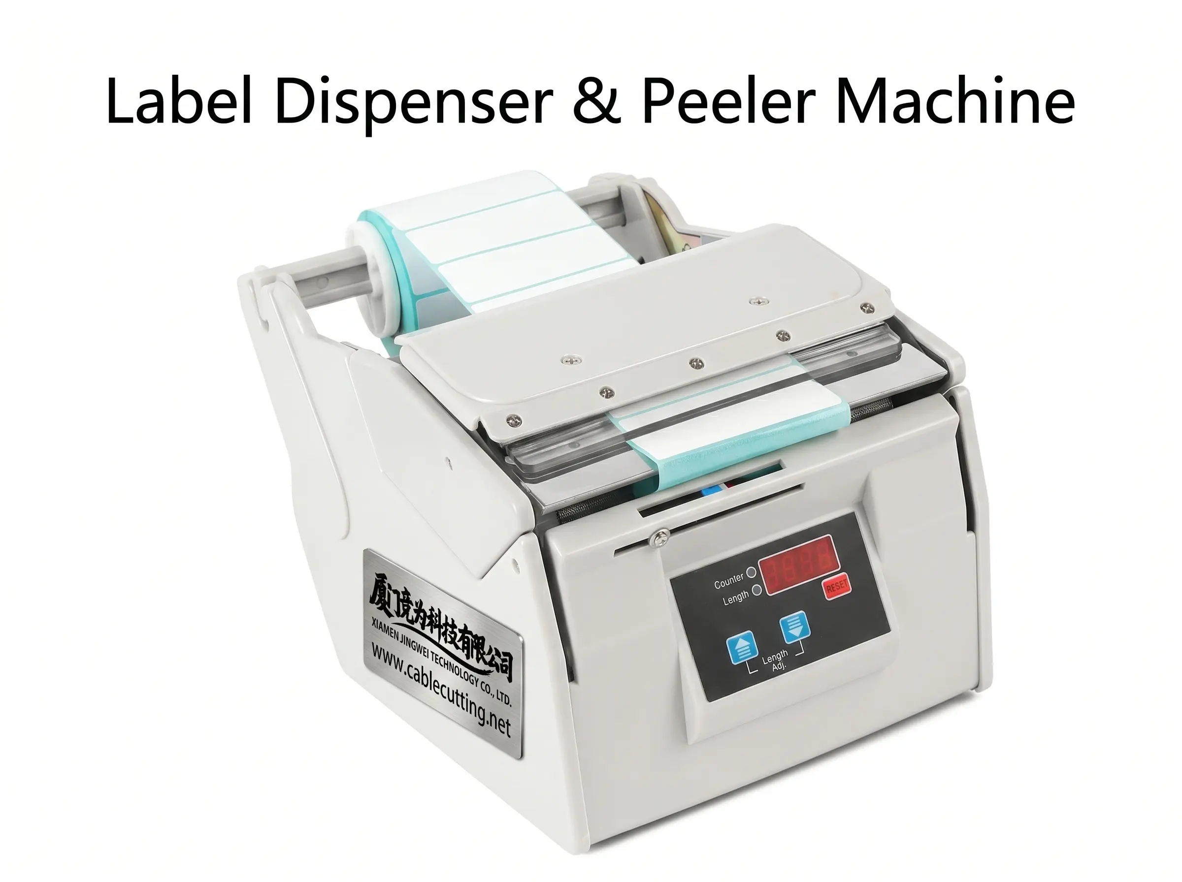 Automatic Label Dispenser and Peeler Machine with Video Monitoring
