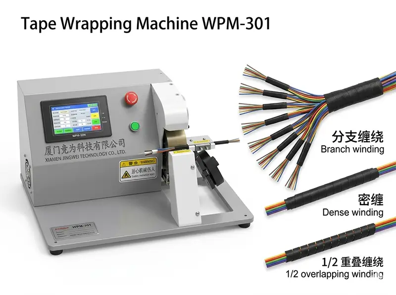 Automatic Tape Wrapping Machine WPM-301