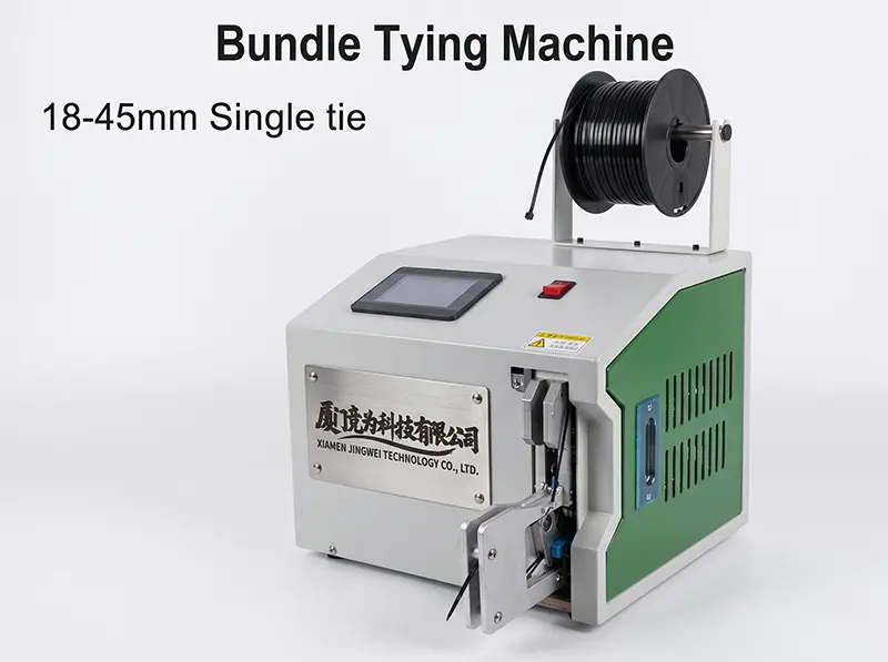 Automatic Bundle Tying Machine WPM-845C with Video Guide