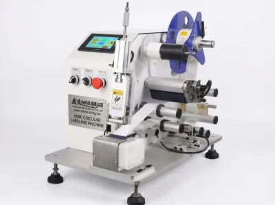 Automatic Wire Circular Labeling Machine for 5-60mm Labels WPM-5-60 - Cable Labeling Machine