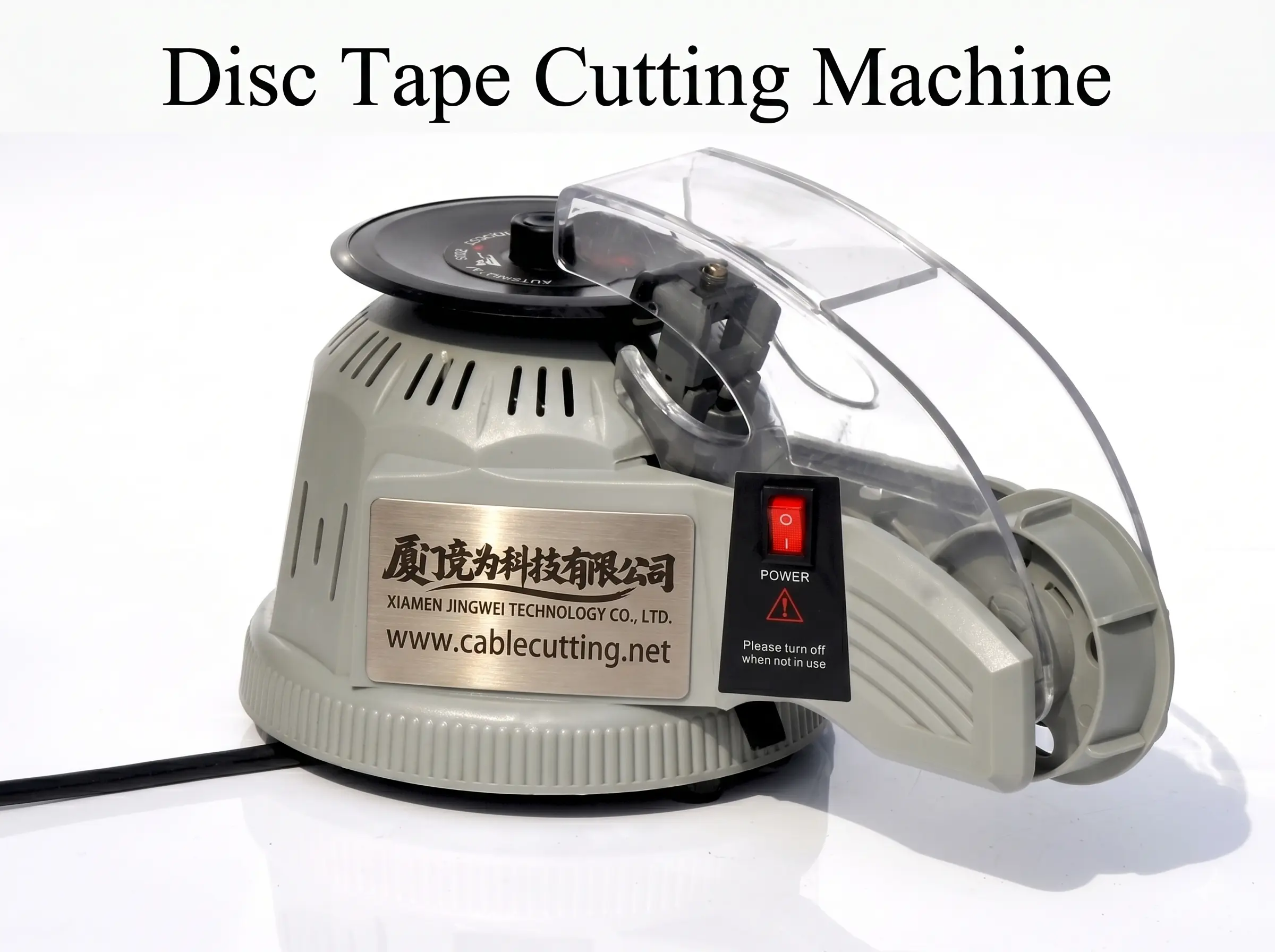 Automatic Turntable Tape Cutting Machine with Video Monitoring