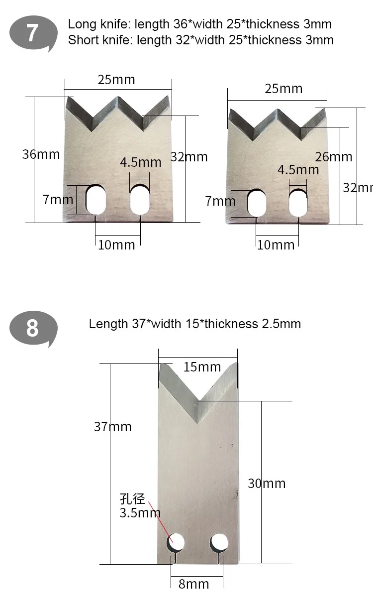  Precision Blade for wire stripping machine cable cutting machine, Otp Blade, Stripper Blade, Wire Cutting Machine Blade