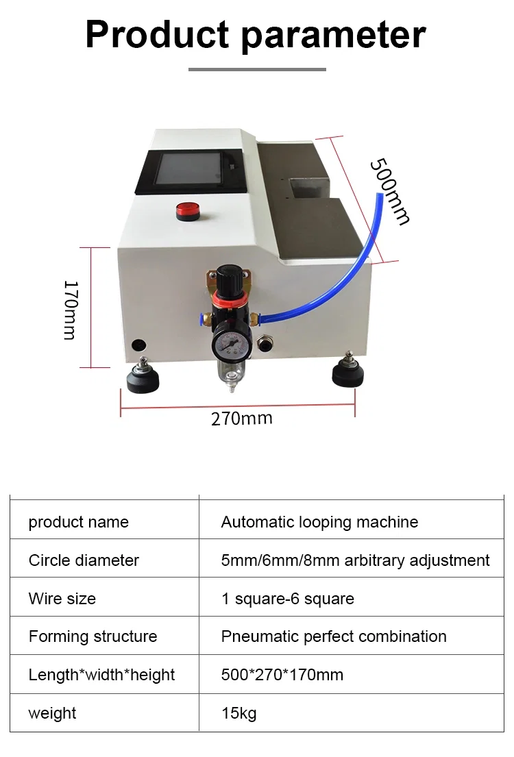 Metal Wires Loop Machine, Hook Loop Machine, Arcs Bending Machine 