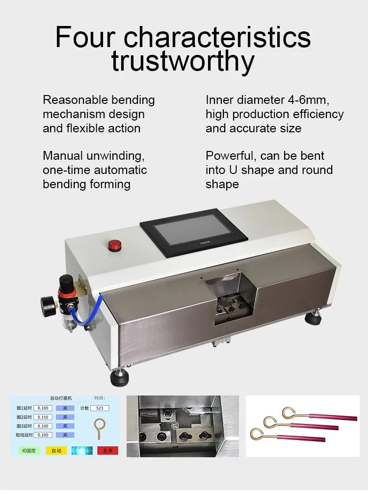 Metal Wires Loop Machine, Hook Loop Machine, Arcs Bending Machine 