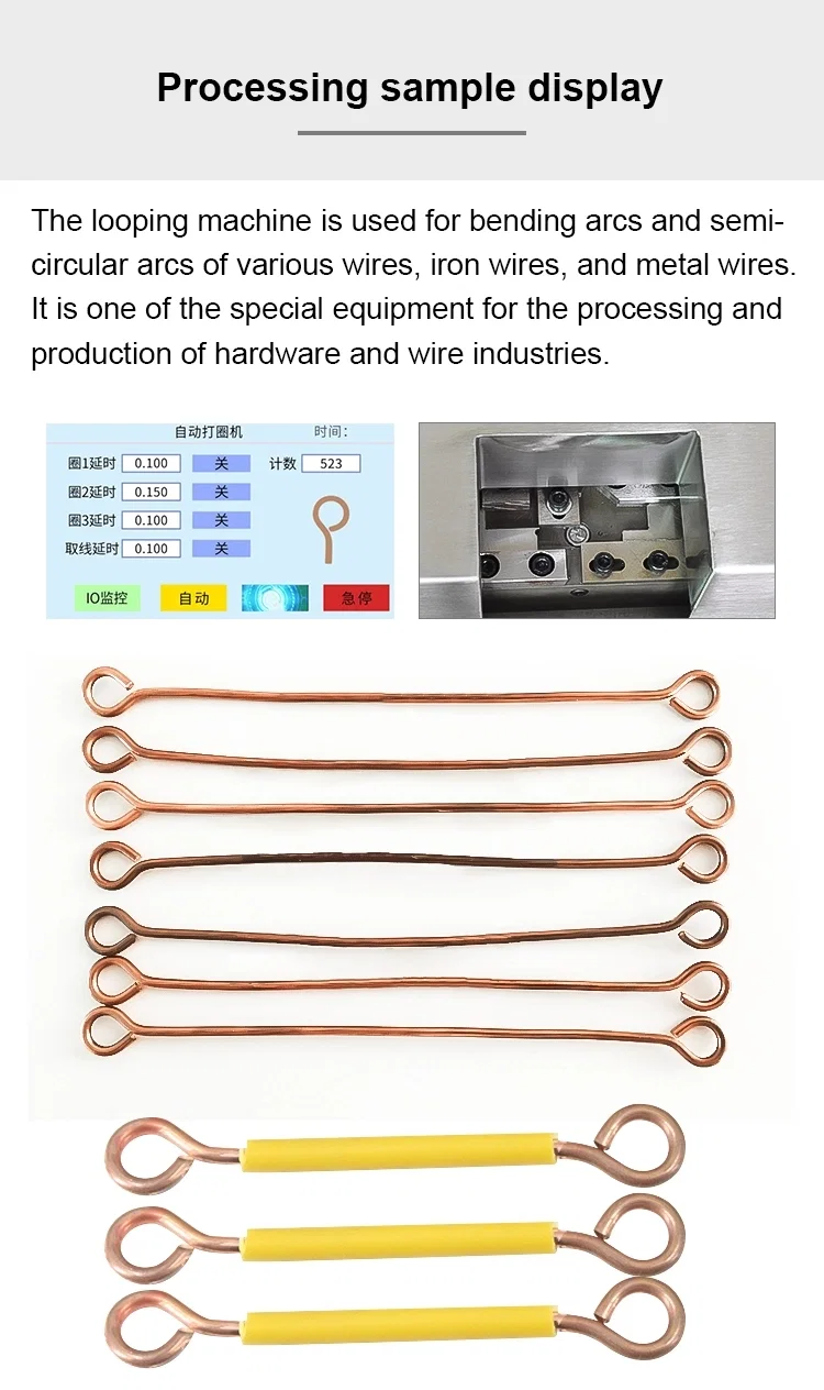 Metal Wires Loop Machine, Hook Loop Machine, Arcs Bending Machine 