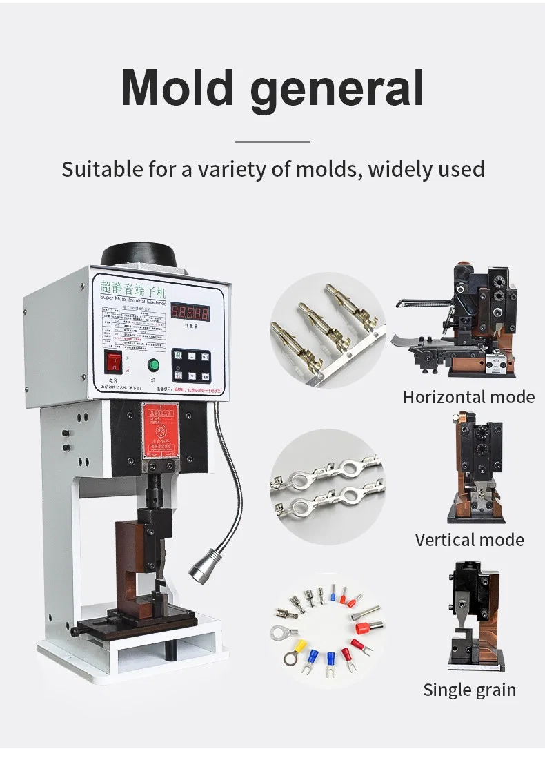 Wire Terminal Crimping Machine, Terminal Crimping Machine, U Shape Wire Terminal Crimping Machine