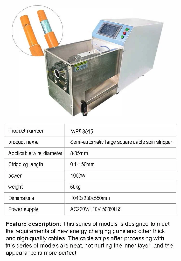 Coaxial cable stripping machine, large square cable pin stripper, Computerized Cutting Stripping Machine, Coax Cable making equipment, wire rotary stripper