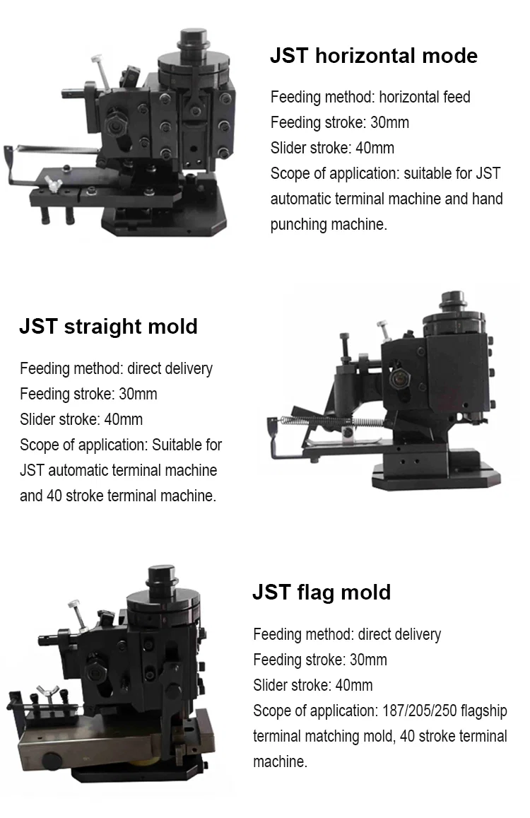 U-shaped OTP mold, terminal crimping machine die, terminal machine mold, OTP U-shaped mold, Terminal Machine Applicator