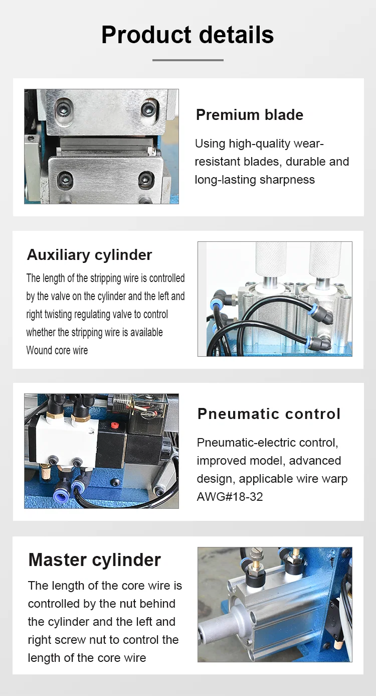 Special Durable blade, 3F Cable core wire stripping pneumatic machine blade