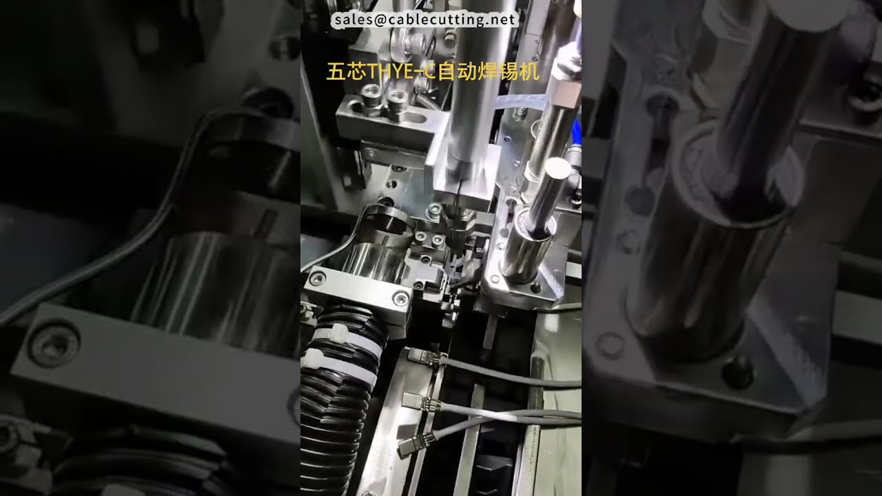 Motivational Clip Work for Your Dreams Automation Equipment #factory #machine #diy
