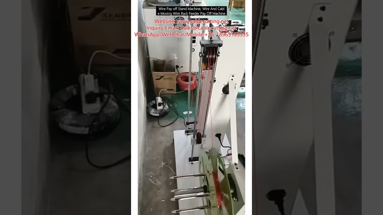 Wire Pay off Stand Machine, Wire And Cable Moving Wire Rack Feeder Pay Off Machine