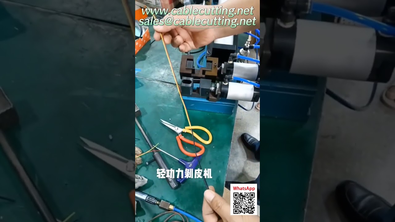 مقطع استعراض الآلات   مشاركة المنتجات الجيدة