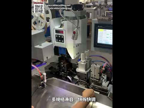 Multi Core Wire Stripping Crimping Machine Fast Peeling And Precision Terminal Pressing