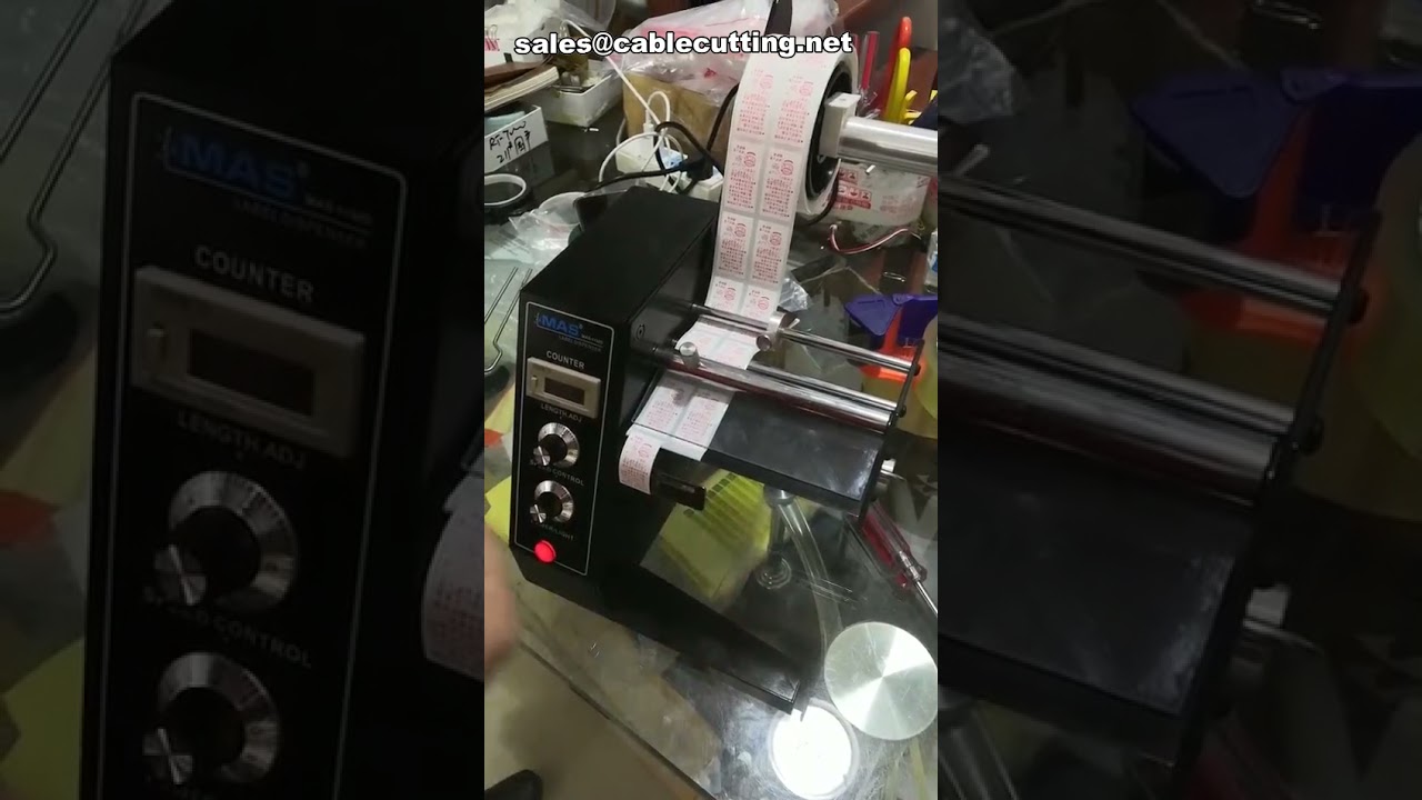 Automatic Label Dispenser Mas 1150d,Electric Label Stripper,Electric Label Dispenser