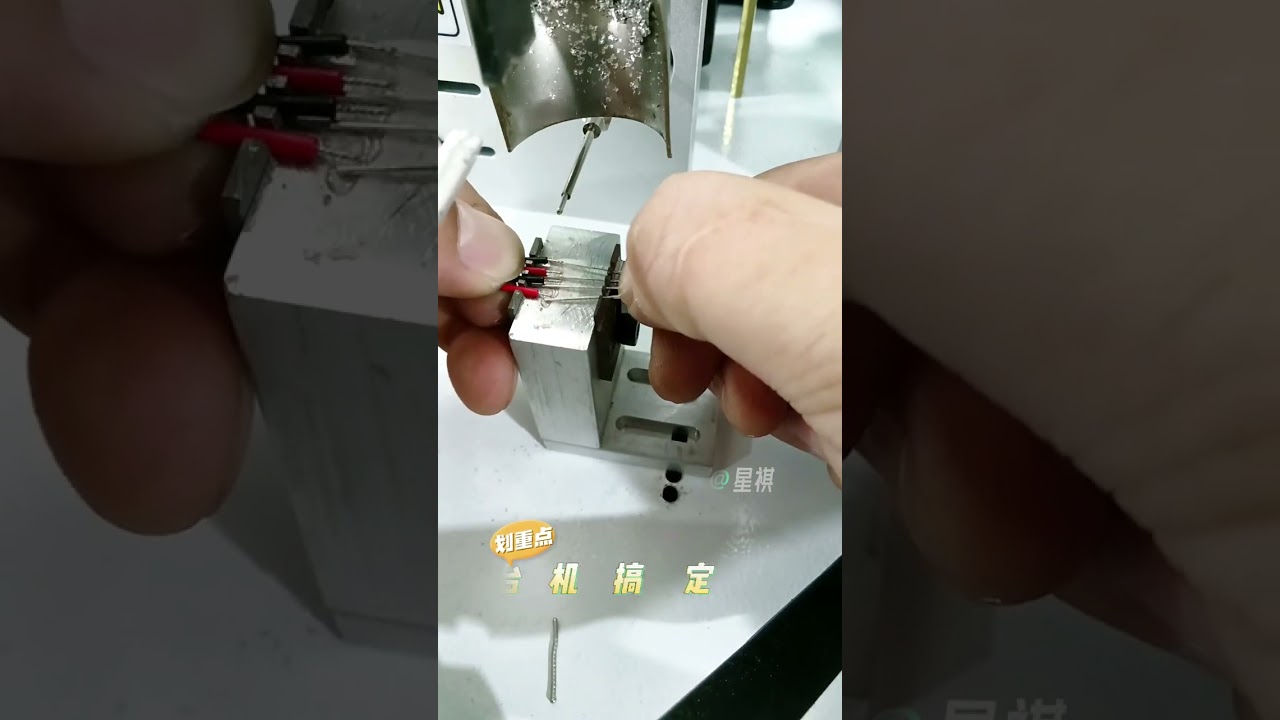 Factory Real Shot Video Automatic Soldering Machine Equipment