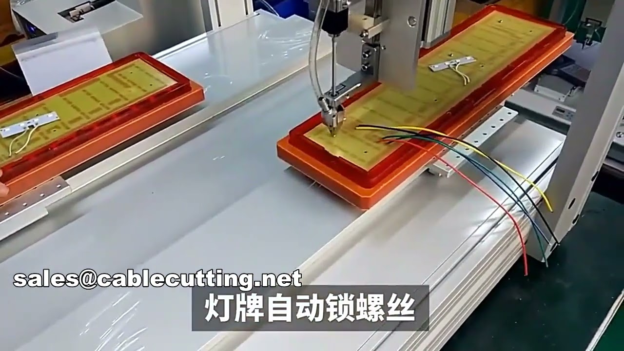 desktop locking auto fastening auto screwdriving machine automatic fixing screw robot