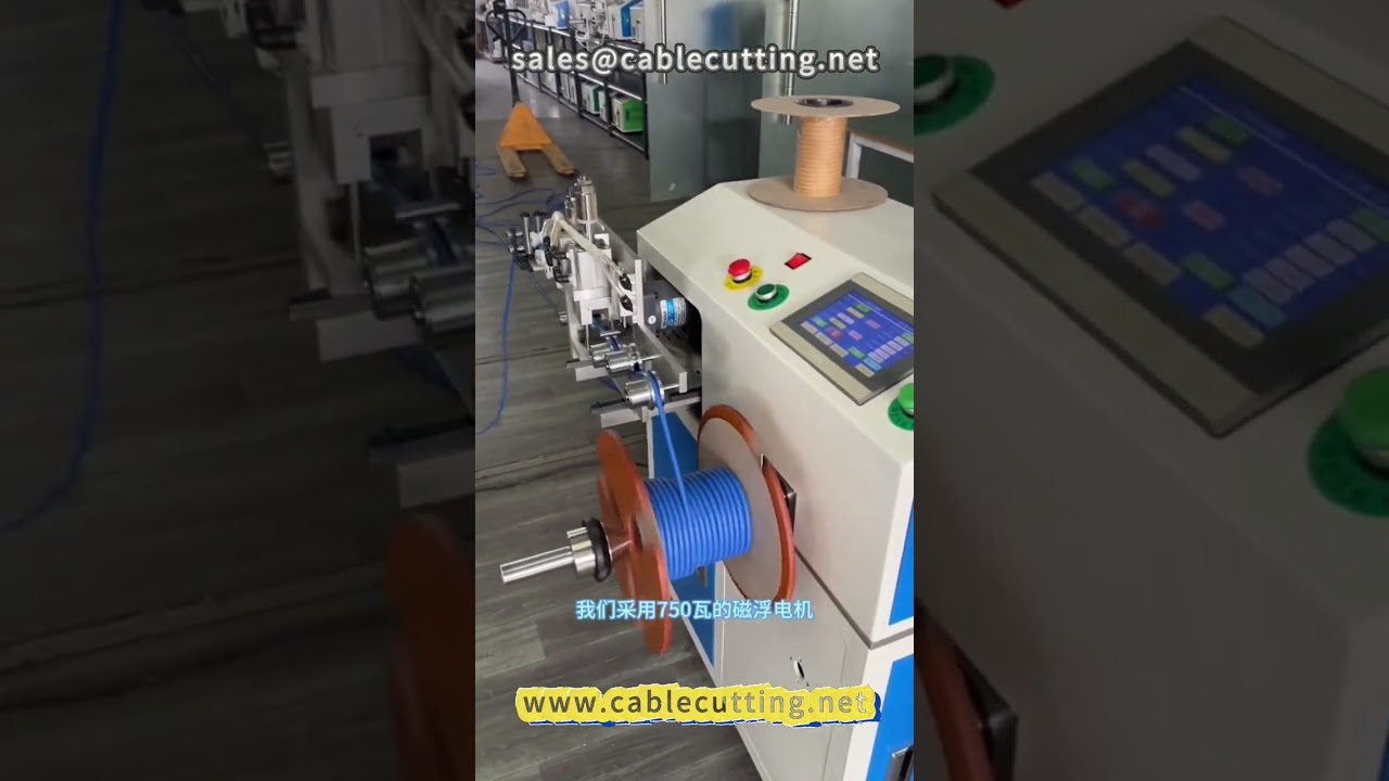 100 meters a minute roll #wire processing #winding machine #winding machine #meter winding #wire and
