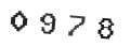 Verification Code Image