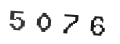 Verification Code Image