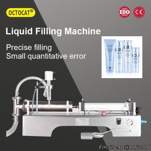 Single Head Liquid Filling Machine,50-500ml For Laundry Detergent, Detergent, Essential Oil, Alcohol, Canning Machine