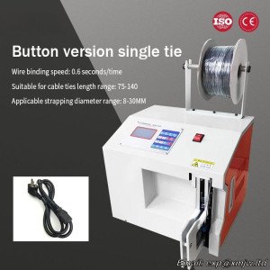 8-30mm Fully automatic button version winding machine ,for AC/DC/USB data cables other bundled twine, winding machines