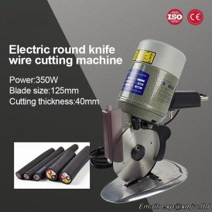 350W 220V/110V electric desktop wire cutting machine for cutting wire thickness 40mm USB cable，cable cutting machine