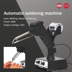 80w Foot-operated Internal/External Heating Electric Soldering Iron Automatic Tin Iron Spot Welding Tool Temperature Adjustable