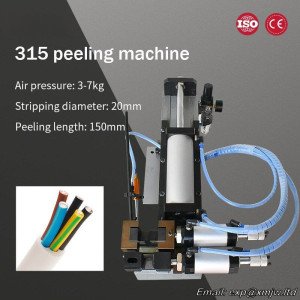 315 Peeling Machine , Stripping Diameter 15mm, Stripping Length 150mm, For AC/DC Power Cable, Multi-core Wire Stripping