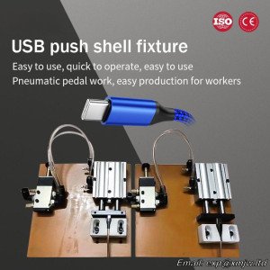 USB pneumatic pusher, data cable aluminum shell installation fixture Mike charging wire plug pedal combination fixture