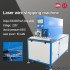 Laser Wire Stripping Machine, USB Data Cable Hdmi Shielded Wire Stripping Wire Cutting Aluminum Foil Cotton Wire Peeling Machine