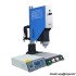 220V Professional Ultrasonic Welding Machine ，for Various Plastic Secondary Molding Soldering Station