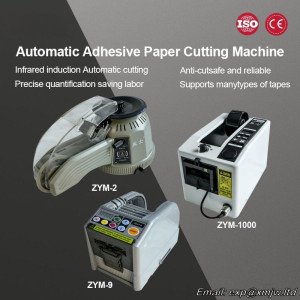 Zcut9 Automatic Tape Cutter, Suitable For Fiber Tape, Transparent Tape, Double-sided Tape And Other Tape Cutting Machines