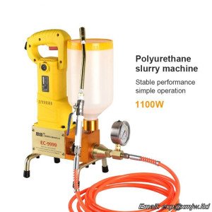 EC9999 High Pressure Waterproof Grouting Machine 1100W Injection Pump Epoxy/Polyurethane Foam Grouting Liquid Leakage Tool