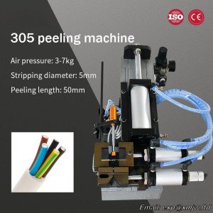 305 Peeling Machine , Stripping Diameter 5mm, Stripping Length 50mm, For AC/DC Power Cable, Multi-core Wire Stripping