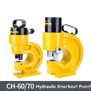 CH-60/60L Hydraulic Hole Punching Tool 95mm 31T Hole Digger Force Puncher Smooth For Iron Copper Bar Aluminum Stainless Steel