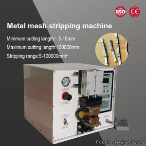 220V 2500W Metal Mesh Stripping Machine, Thermocouple Wire Compensation Wire Stripping Machine Pneumatic Stripping Equipment