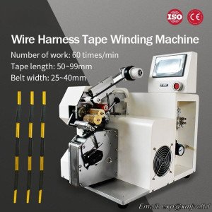 200W 50-99mm Automatic Winding Tape Machine for Various Wire Rods Intelligent CNC Winding Equipment