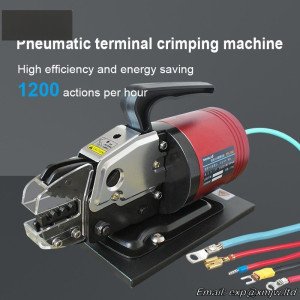 Pneumatic Cable Terminal Crimping Machine Pliers Wire Crimping Tool Electrical Splice Crimp Connector Equipment Auto Wiring