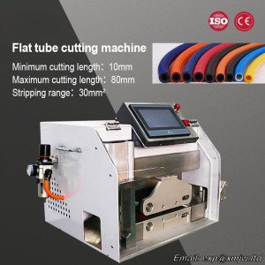 200W Wire Cutting 10mm-80mm, Stripping 30mm Square Cutting Machine For Water Pipe, Gas Pipe, Metal Woven Bag Cutting