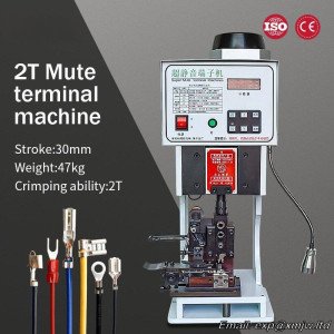 2T  0.75KW/H 215*245*640mm Semi-automatic Ultra-quiet Terminal Machine, AC/DC/PC Electric Crimping Machine