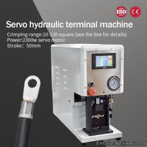 4T 10mm-120mm Square Servo Hydraulic Terminal Machine, 2300w Four-sided Six-sided Die Universal Cable Wire Crimping Machine