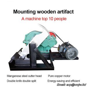 Automatic Electric Woodcutting Machine Electric Wood Splitting Machine Electric Splitter for Wood Logging Chopping Wartifact