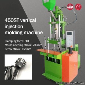 450ST AC DC Electric Wire Plug Plastic Clamping Machine Vertical Injection Molding Equipment Cable Manufacturing Forming