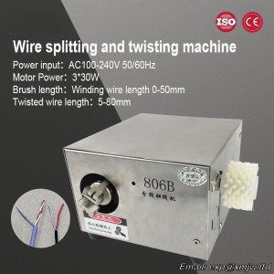 Wire Splitting Twisting Machine, 220v/10w For All Kinds Of Ground Wire, Braided Wire, Isolated Wire, One Body Machine