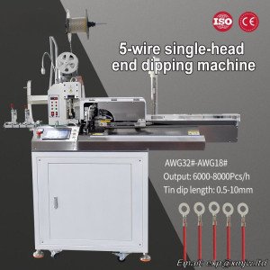 32AWG-18AWG automatic five-wire single-head tinning terminal machine, 6000-8000pcs/h peeling, wire cutting and crimping machine