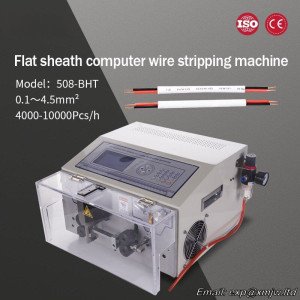 BHT2 0.1-4.5mm2 AWG10-AWG28 Double Peeling Stripping Cutting Machine 300W Computer Automatic Wire Strip Stripping Machine