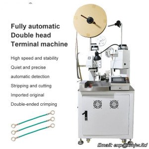 Full Automatic Double-head Terminal Machine 4500pcs/h Double-peeling Wire Stripping Machine Cable Cutting and Crimping Machine