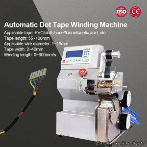 Fully Automatic Dot Wrapping Tape Machine, 1-15mm 500W Automotive Wiring Harness Tape Wire And Cable Dot Wrapping Machine